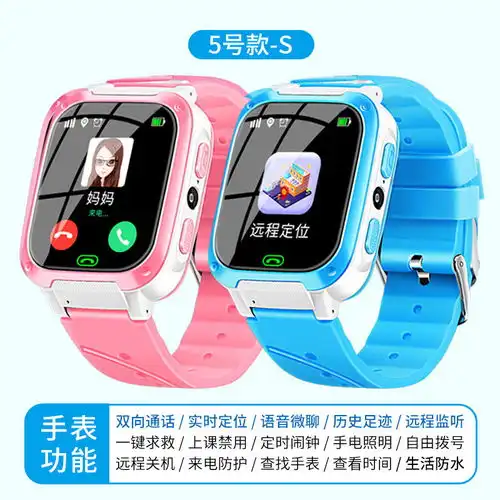 儿童电话手表智能男女公主电话手表学生多功能儿童手表男女防水表