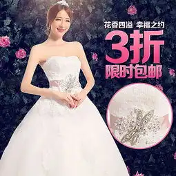 淘兵美工服装类目女装直通车主图设计外包案例