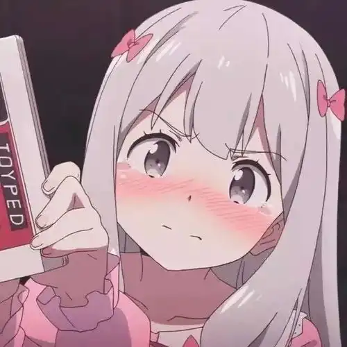 动漫女头我想对你说