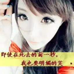 源来exo爱tfb0ys的美拍