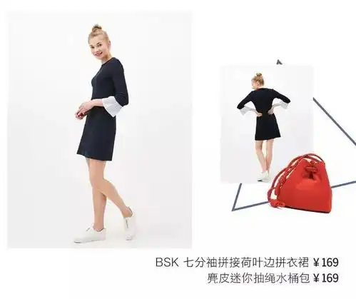 少女情怀总是裙,12星座的专属裙子