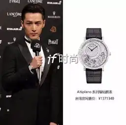 金马奖神级ex,说的就是巩俐吧