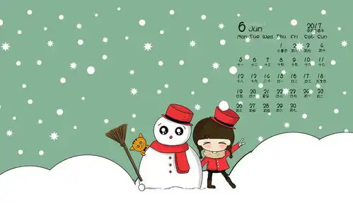 宣城建筑工程款发票新浪教育新浪网