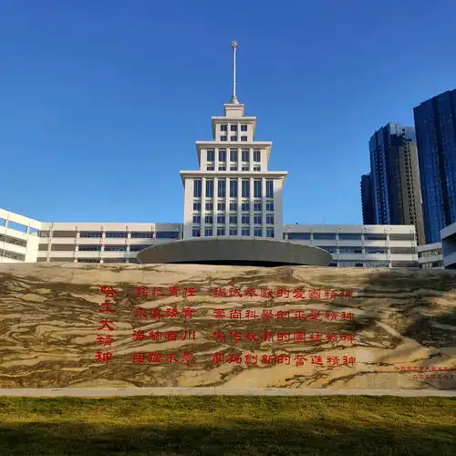 哔哩哔哩专栏
