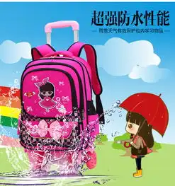 帅特公子小学生儿童拉杆书包韩版36年级女生双肩背612岁可爬楼8810