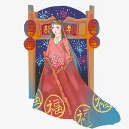 新年卡通手绘风美女送福图片素材其他格式下载动漫人物大全