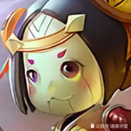射手座霸气头像头像女鲁