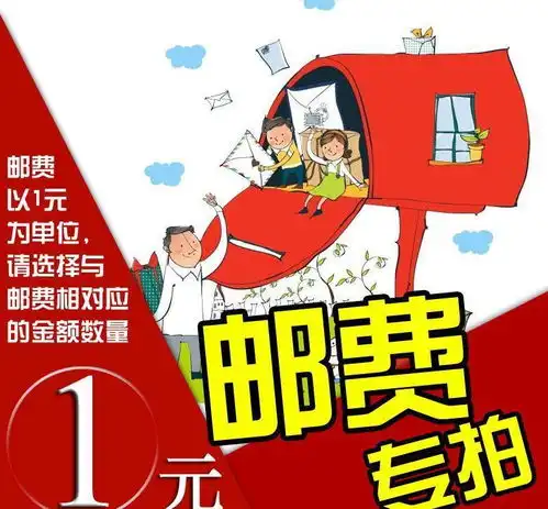 快手小店0元寄样是什么意思