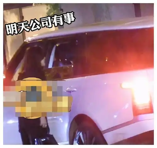 郭德纲曾经的得意门生曹云金,现酒后强行拽女子上车,并带回家