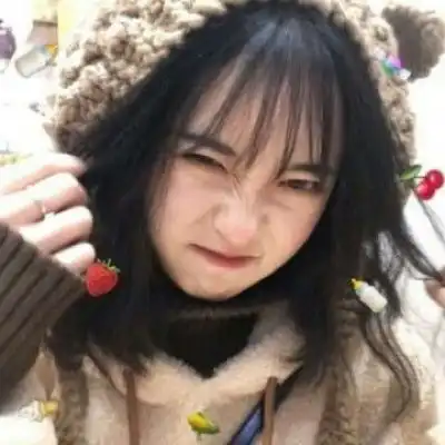可爱死了