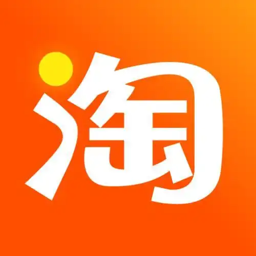 淘宝开店卖点什么好如何定位人群