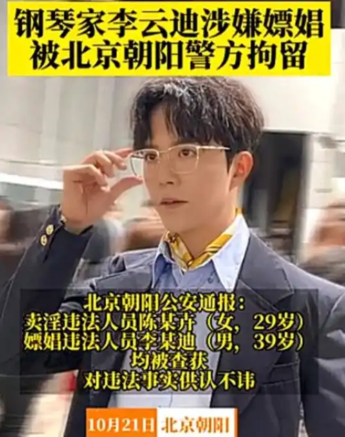 腾讯内容开放平台