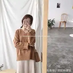 1825岁的女生日常出街搭配,马一马这种的色亮色系舒适穿搭