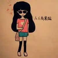 可爱卡通头像大全好像一首过去的歌