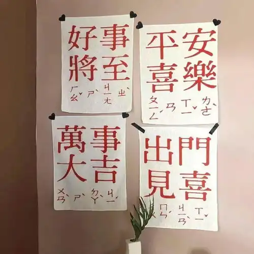 值得收藏的背景图