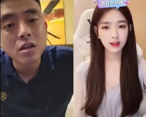 铁山靠被封后,勇锤王思聪的好女孩孙一宁清空账号,怂了