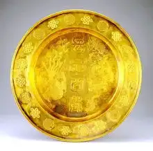 故宫里那些未展出的珍品
