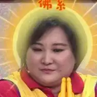 贾玲搞笑头像微信头像图片大全