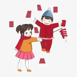 男孩女孩欢度新春图片素材其他格式下载动漫人物大全