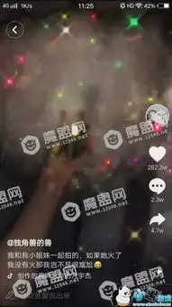 抖音你的方宇杰是谁方宇杰id号及微博地址一览