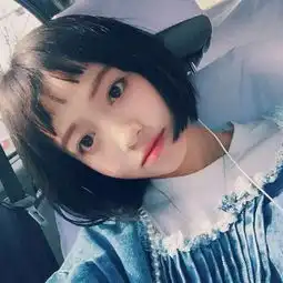 短发女头我喜欢一个女孩,短发样子qq女生头像我要个性网