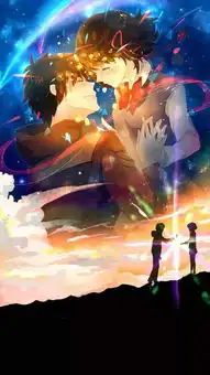 你们要的你的名字高清壁纸来了