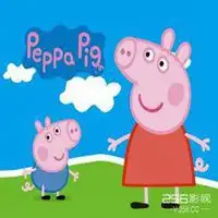 粉红小猪佩奇表情包微信头像图片大全