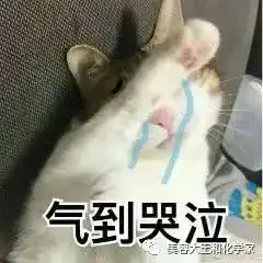杨紫都有小鸟腿了,偷懒的你想要同款总得会吃吧