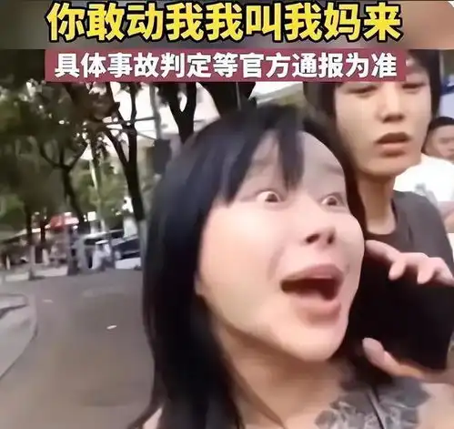 青岛纹身女酒驾开奔驰,撞车后态度嚣张我今高兴喝点酒怎么了