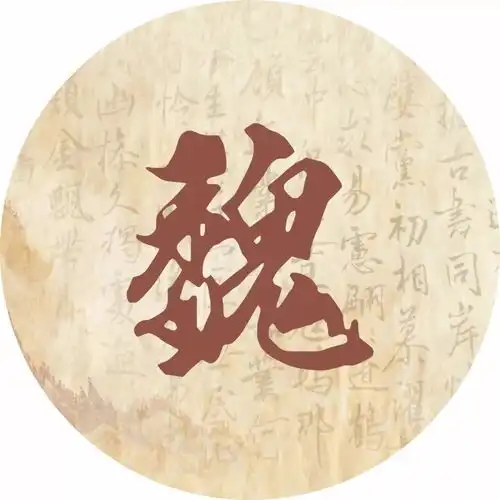 涨姿势每个姓氏的背后都有一句诗词,你属于哪一句读给孩子听