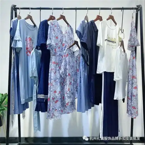 品牌折扣女装店怎么挖掘培养出优秀的导购从而去提升店铺的盈利