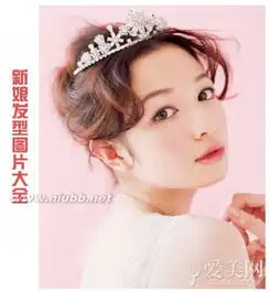 气质短发发型图片2017女生韩式气质短发发型图片气质短发发型图片2017有气质的短发发型图片