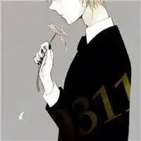 动漫流泪文字控头像男微信头像图片大全