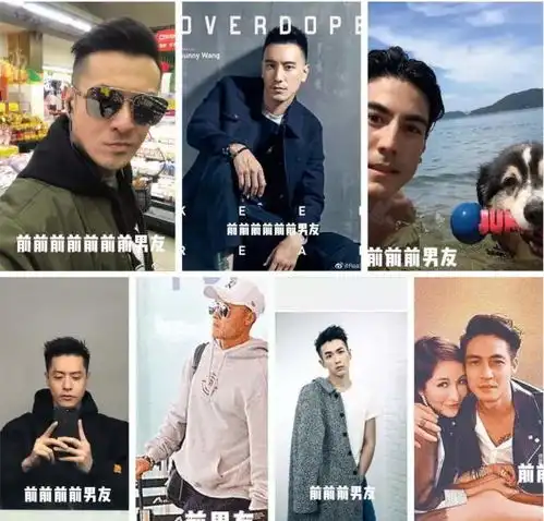 萧亚轩方否认和小16岁男友分手,回顾众多前男友,年龄未超过25岁