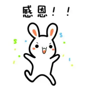可爱搞笑简单的头像全部是手绘卡通系图片