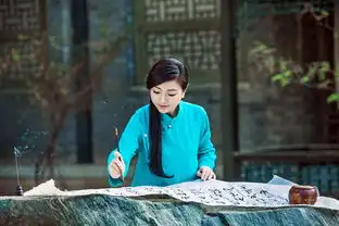 组图刘珂矣静墨园古韵写真发布