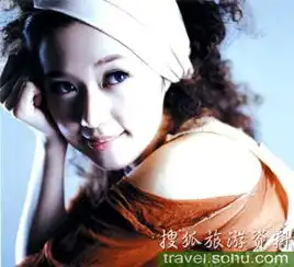 韩国的害羞超级美女空姐