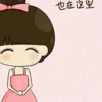 韩国女孩卡通头像甜美图