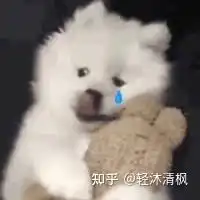 怎样才能知道女生喜不喜欢我