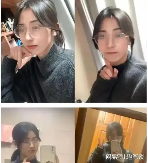 年轻漂亮有气质上海女老师出轨高中生新进展张某生活照疑遭曝光