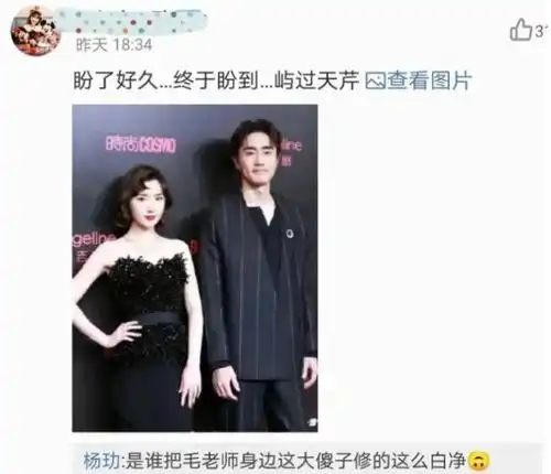 毛晓彤被渣男害惨了被前男友出轨,竟还有一个更渣的父亲