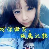 微信情侣头像欧美霸气女生头像一对