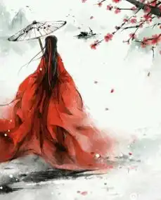 十里红花为谁开