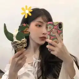 女生头像若能避开猛烈的欢喜,自然也不会有悲痛的来袭