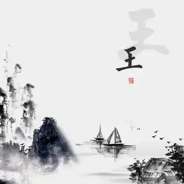 女人最适合的微信头像山水画