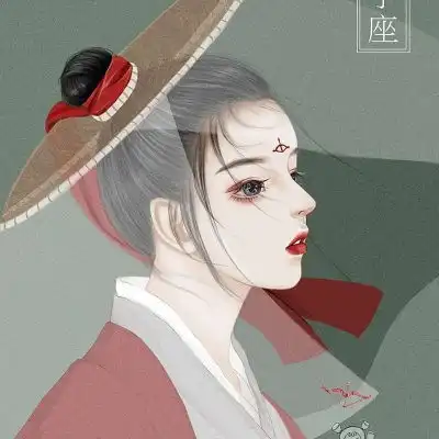龙年古风头像女生天蝎座