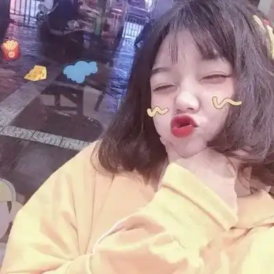 闺蜜头像万物皆苦,唯你独甜