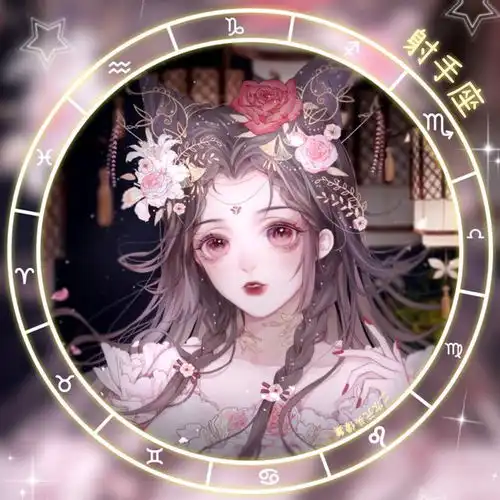 十二星座真正喜欢上一个人时,各有什么表现