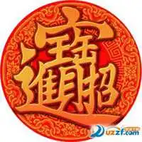 2018年属猪女人旺财背景头像