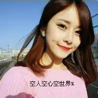 清新女孩头像唯美12岁小清新女孩头像